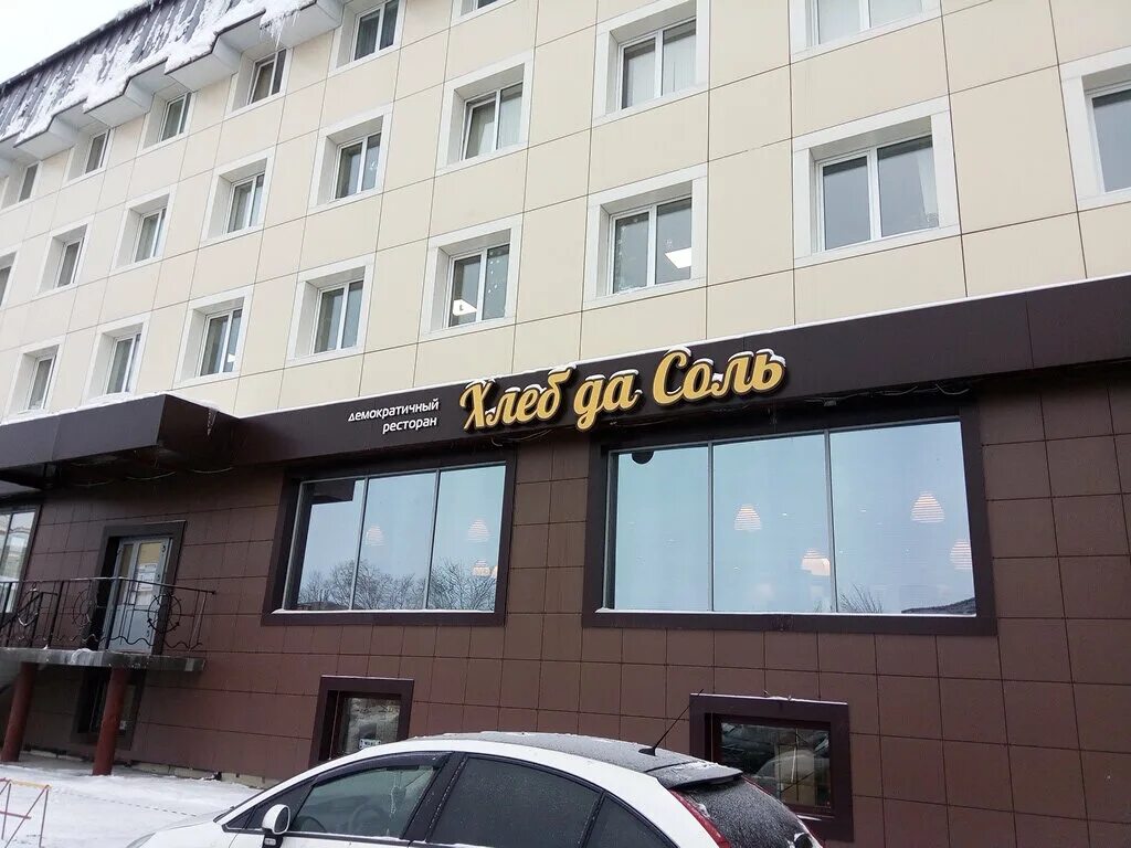 Тюмень улица 30 лет победы 38. 30 лет победы 38 тюмень индиго. Евракор тюмень. 30 лет победы 38 стр 10 тюмень. 30 лет победы 38 тюмень.