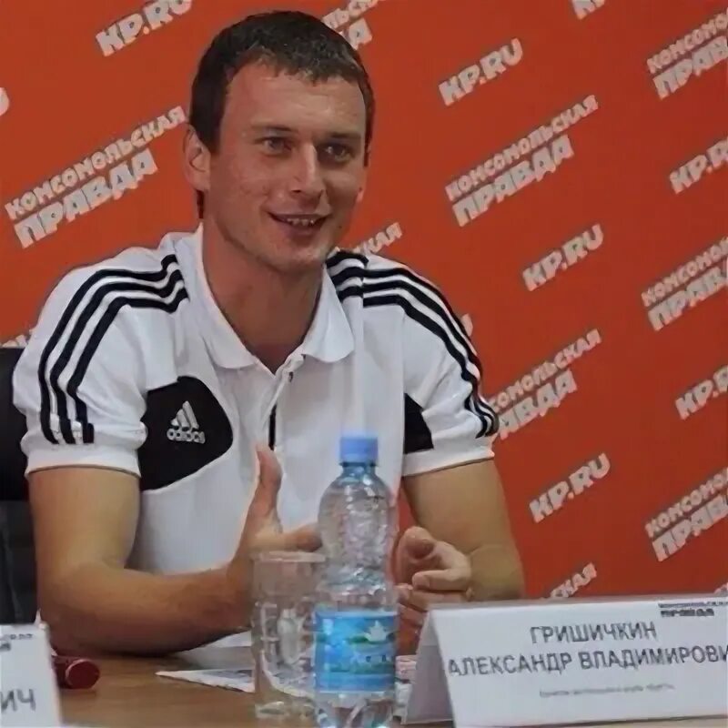 Гришичкин. Гришичкин. Гришичкин илья. Гришичкин. Гришичкин.