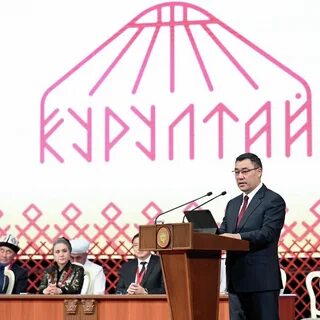Первый курултай в районе каракума