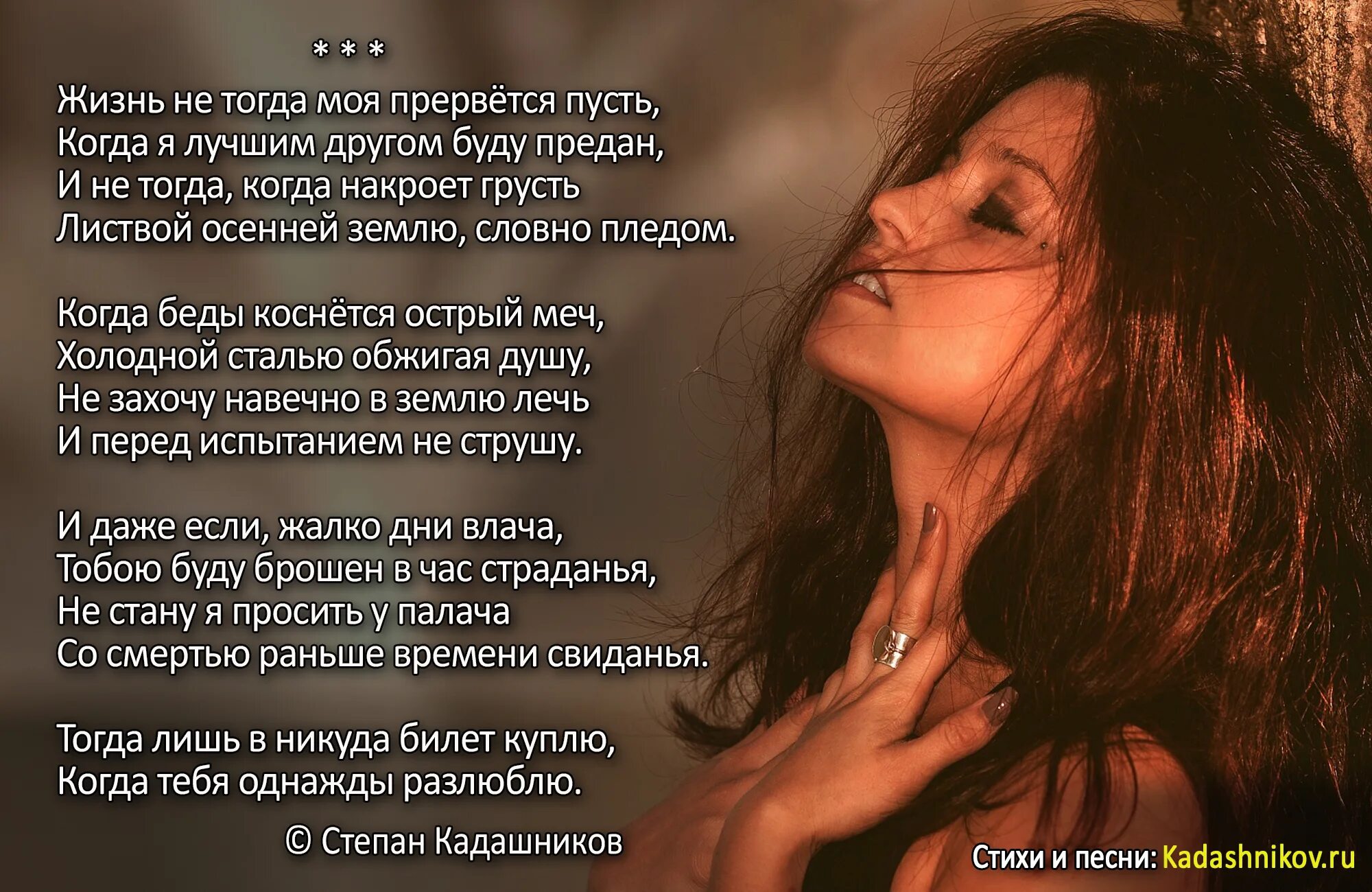 стихи читаемые актерами