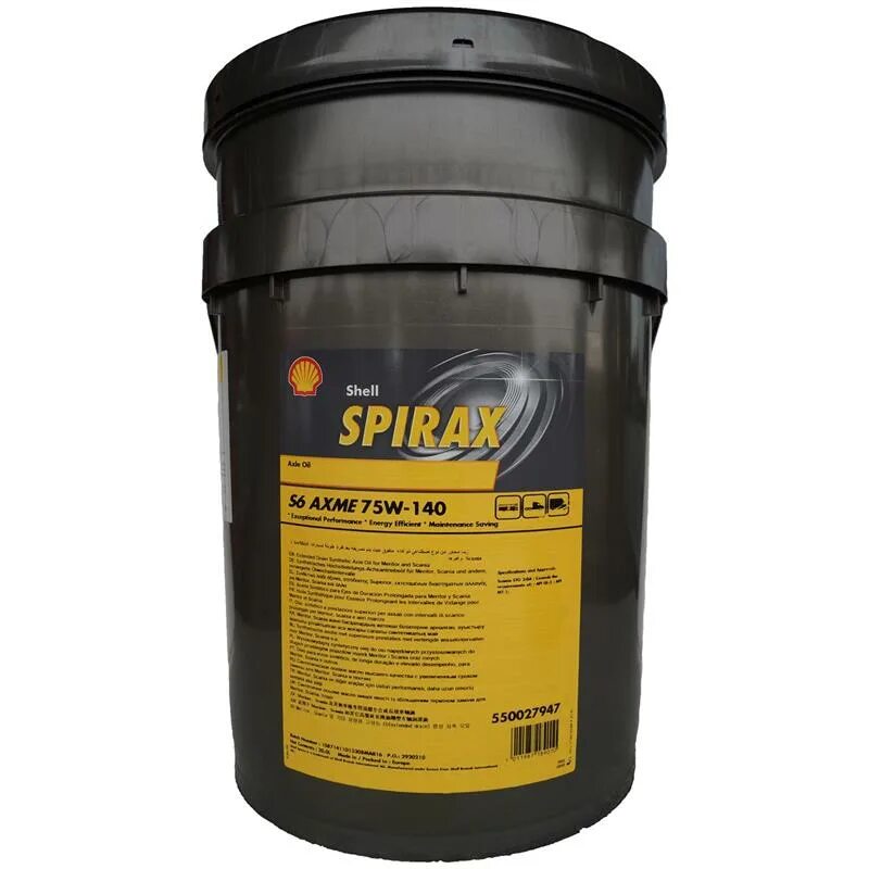 Масло shell s6. Shell Spirax s6 AXME 75w-140. Shell Spirax s6 AXME 75w-140 gl-5. Shell Spirax s6 ATF a295 бочка. Трансмиссионное масло Shell 75w90.