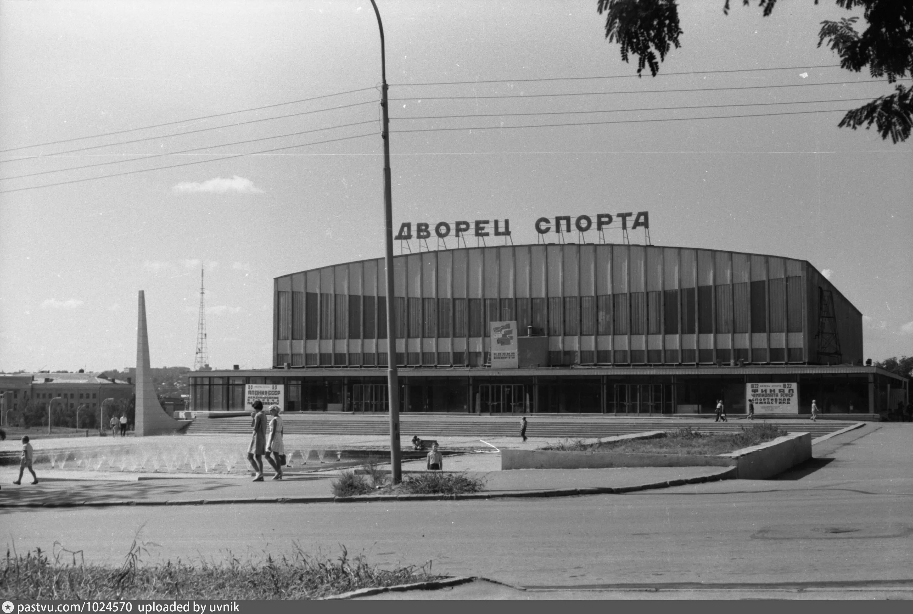 Файл:ЗСК "Спорт-Дон".jpg - Википедия