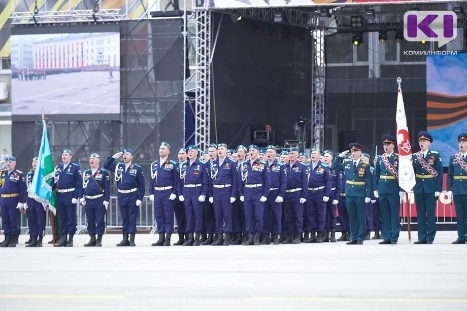 День молодежи 2025 сыктывкар программа. Парад в сыктывкаре 2025. парад победы в сыктывкаре. парад 9 мая 2025 сыктывкар. сыктывкар парад военной техники.