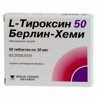 Пониженный уровень тироксина
