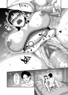 nhentai : Free Hentai Manga, Doujinshi and Comics Online! 