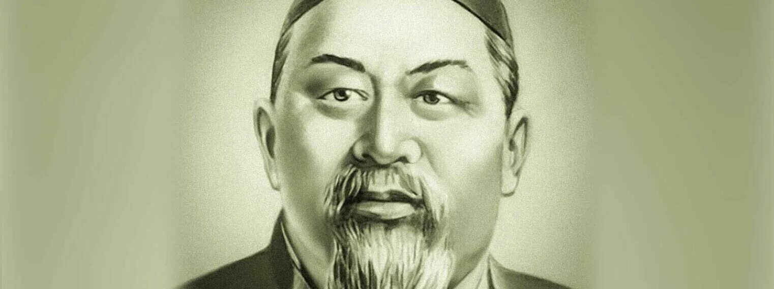 Школа абая кунанбаева