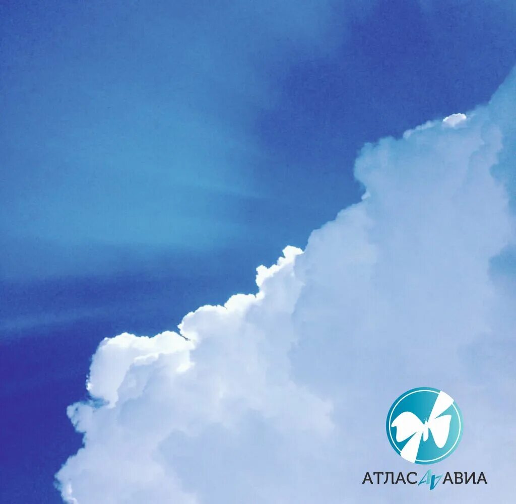 Логотип atlas avia tour. Турфирмы в ташкенте. Оаэ из перми. Atlas avia tour skd 305075955. Турагентство в узбекистане.