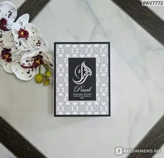 Духи pearl arabesque