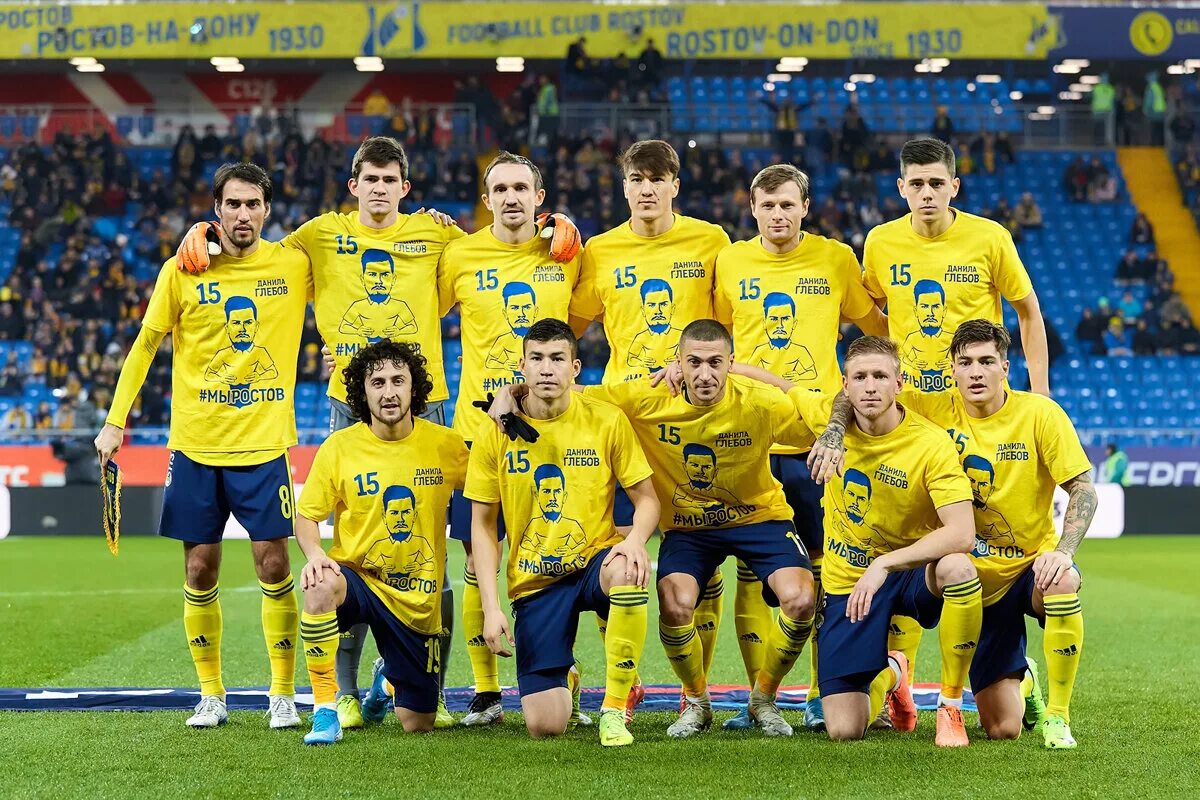 Футбольный клуб Ростов футбольный клуб Ростов. ФК Ростов 2022 команда. FC Rostov игроки ФК «Ростов». Футбольная команда ФК Ростов. Желтый игрок игра