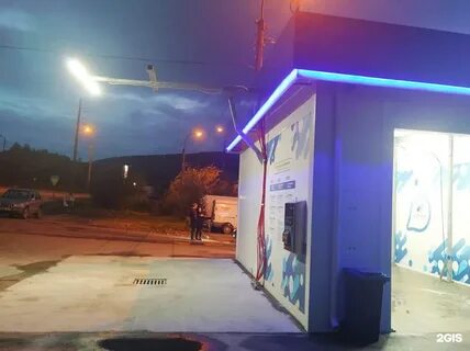 Автомойка мурманск