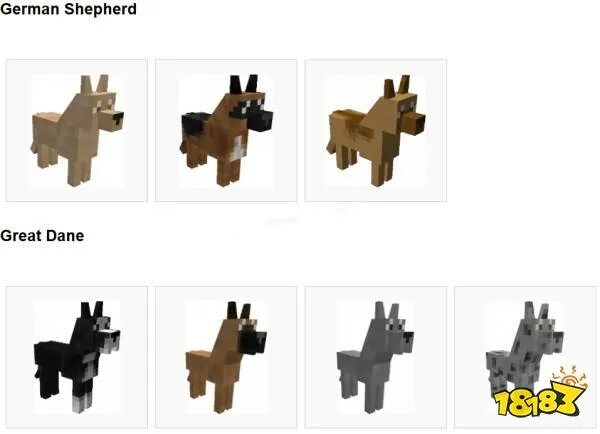 Скачать Doggy Style 1.7 10