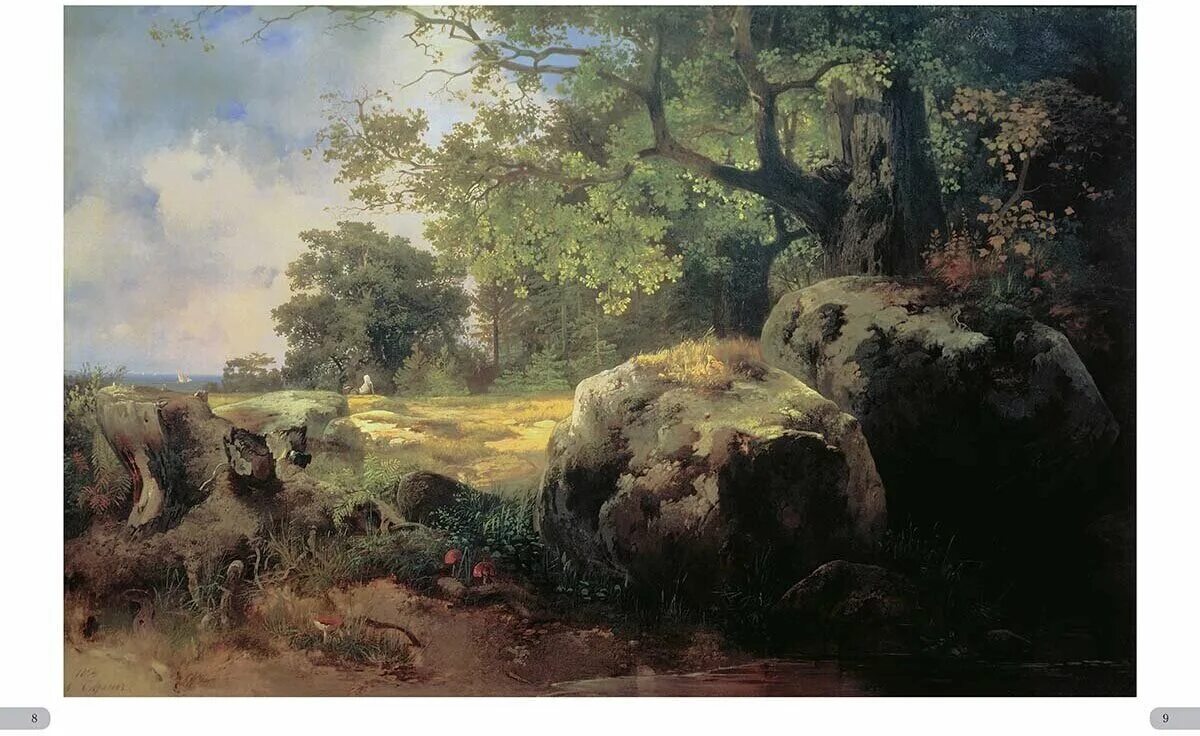 морской берег в окрестностях ораниенбаума саврасов. саврасов вид в окрестностях ораниенбаума картина. алексей кондратьевич саврасов вид в окрестностях ораниенбаума. саврасов вид в окрестностях ораниенбаума картина. саврасова.