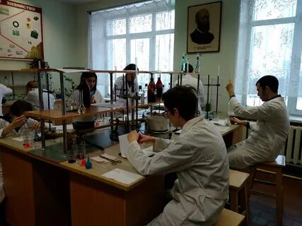 Вятгу химия
