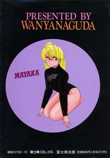 Read hentai Nageki no Kenkou Yuuryouji 1 Page 182 Of 182 High Quality Full ...