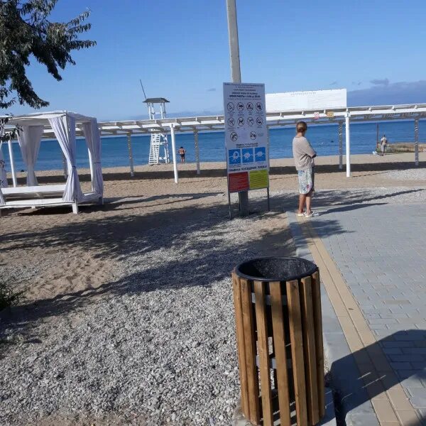 Вязовая роща севастополь пляж. Орловка набережная. Севастополь вязовая роща крым. Орловка набережная. Севастополь орловка звездный берег.