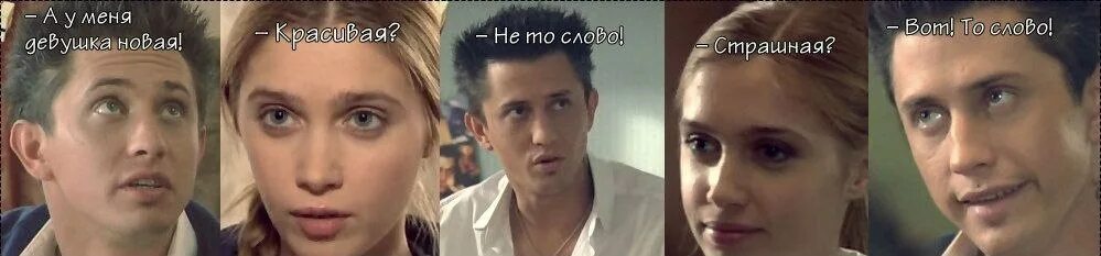 Закрытая школа страшная. Закрытая школа страшная. Закрытая школа страшная. Закрытая школа страшная. Закрытая школа страшная.