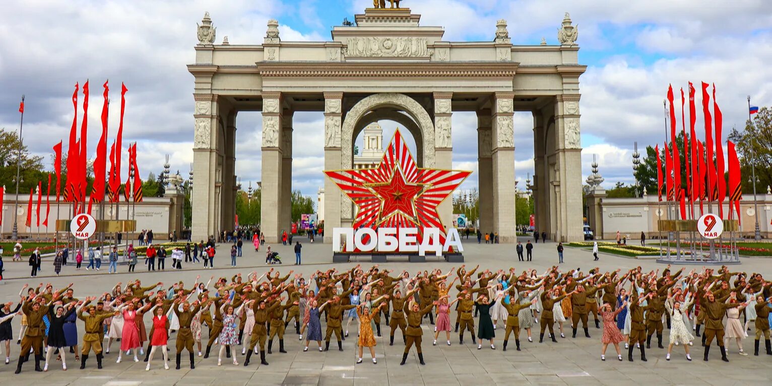 Дом молодежи вднх. Дом молодежи вднх
