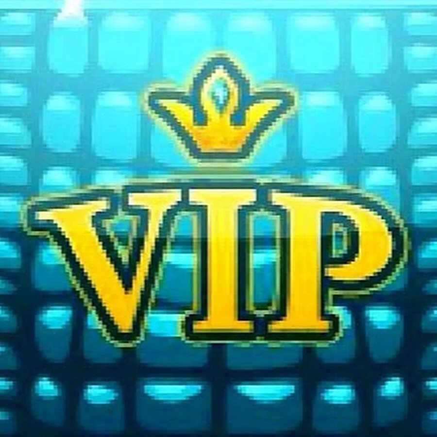 Логотип сеть магазинов семья. Vip логотип. Вип статус аватария. Вип клиенты орифлэйм. Вип подарок аватария.