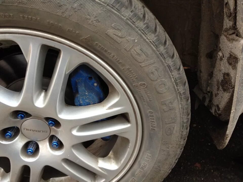 Диски oz r16. Диски 16 вылет. Литые диски тойота филдер r16. Литье r16 fielder 2017. Грузовой диск с отрицательным вылетом.