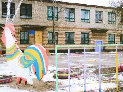 Детский сад 18 оренбург