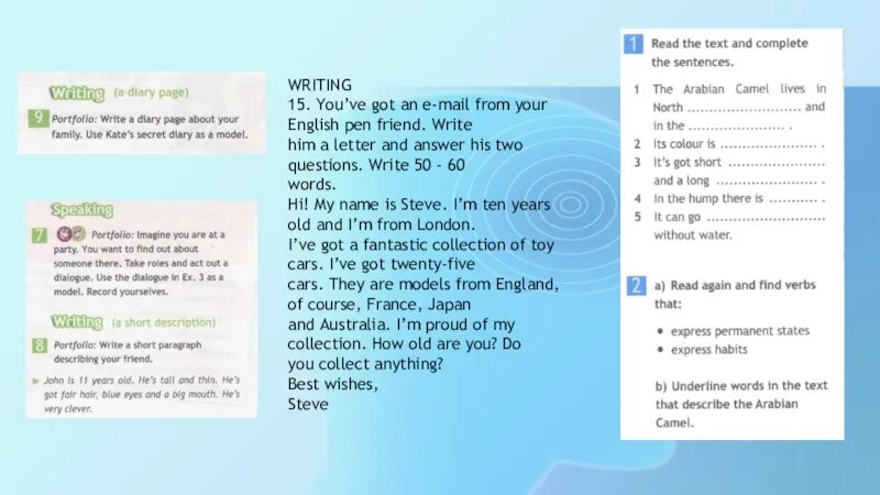 Have you got a pen friends. Текст Pen friend. You ve got an email from your English Pen friend. Письмо you've got an e-mail from your English Pen friend. Portfolio write an email to your English penfriend перевод.