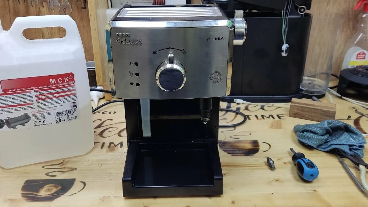 Saeco очистка от накипи. Кофемашина Philips Saeco Poemia. Gaggia Viva Prestige. Кофемашина Philips Saeco 2015 года.