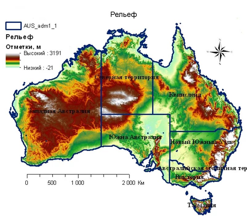Формы рельефа Австралии на карте. Формы рельефа Австралии 7. Основные формы рельефа материка Австралия на карте. Рельеф Центральная низменность на карте Австралии.