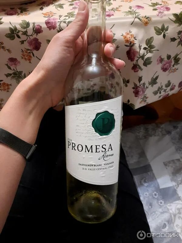 Вино сухое promesa. Вино promesa белое сухое. Вино красное полусухое пятерочка. Вино промеса карменер резерва красное. Вино promesa совиньон блан.