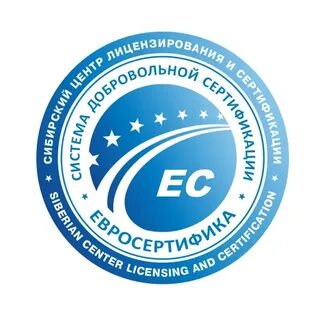 Центр сертификации