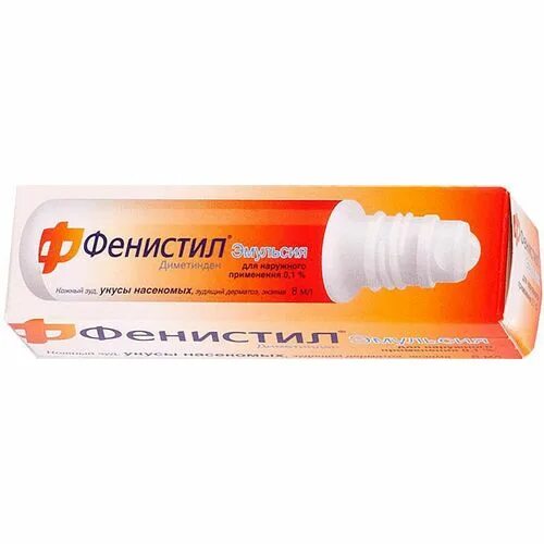 Фенистил эмульсия д/наружного прим. 1% 30г. 100г туба. Фенистил 30. Фенистил эмульсия 8 мл.