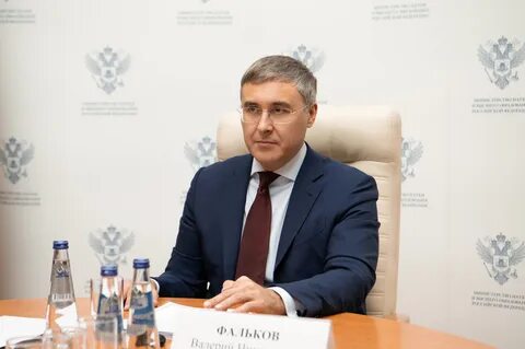 Представил министра образования