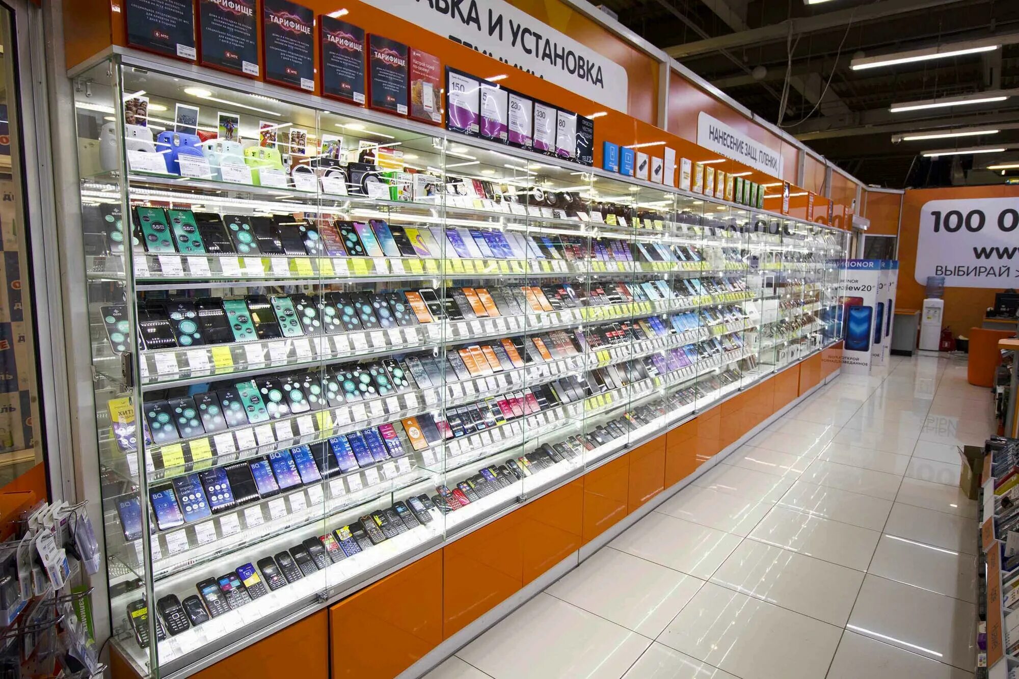 ак. академика шварца, 17. днс екатеринбург т. эльдорадо екатеринбург дирижабль. дирижабль екатеринбург dns.