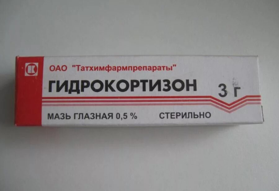 мазь с кортикостероидами при аллергии. мази с кортикостероидами для кожи. мази с кортикостероидами для кожи. молескин мазь. мази с глюкокортикостероидами при аллергическом дерматите.