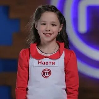 Наст дети