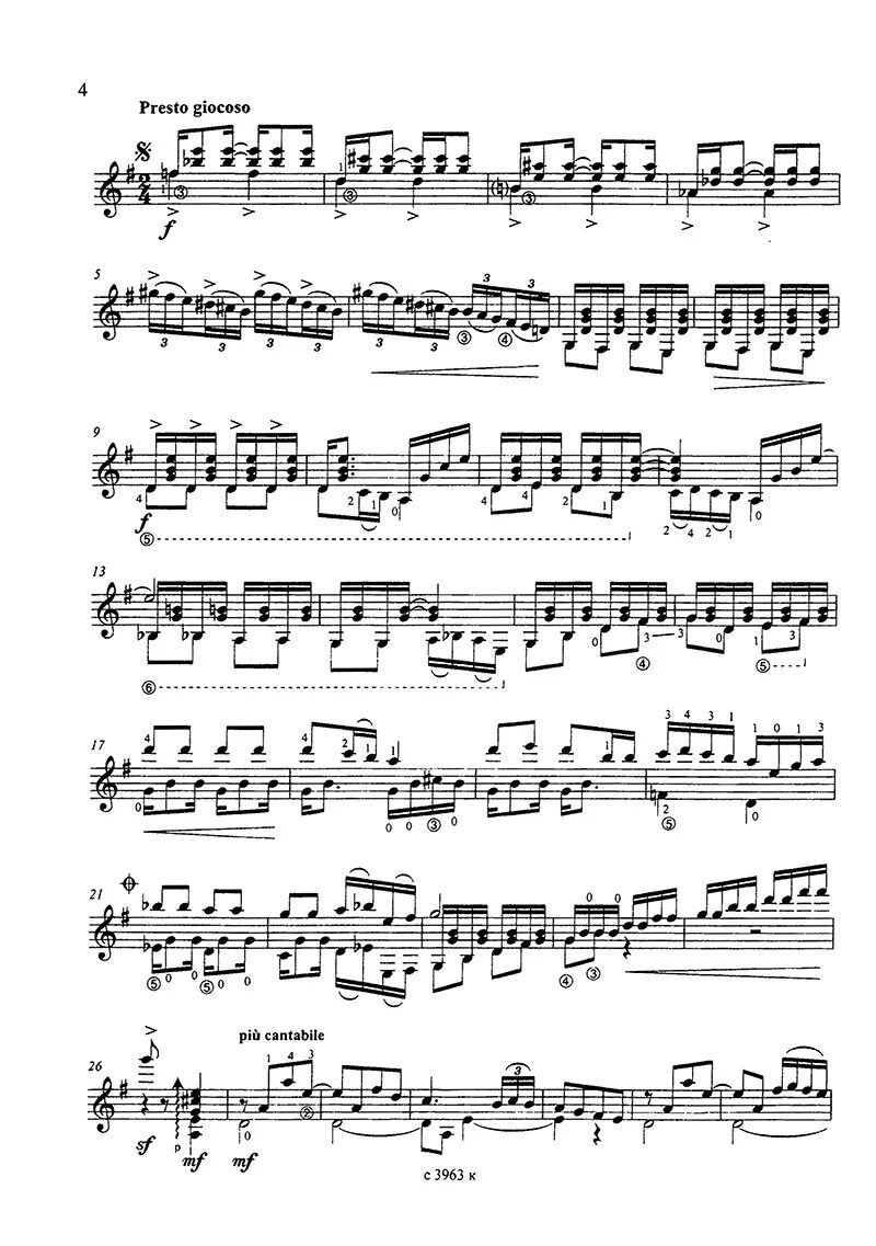 Ноты румба для скрипки румба. Ноты румба для скрипки румба. Румба ноты. Румба ноты для гитары. Румба ноты.