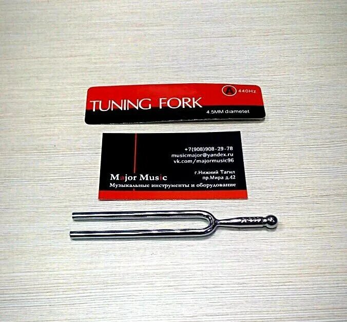 Камертон вилочный 440гц, meinl. Камертон нота ля слушать. Камертон. Камертон 440 герц нота ля. Камертон нота ля слушать.