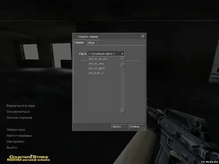 Version 6.1
