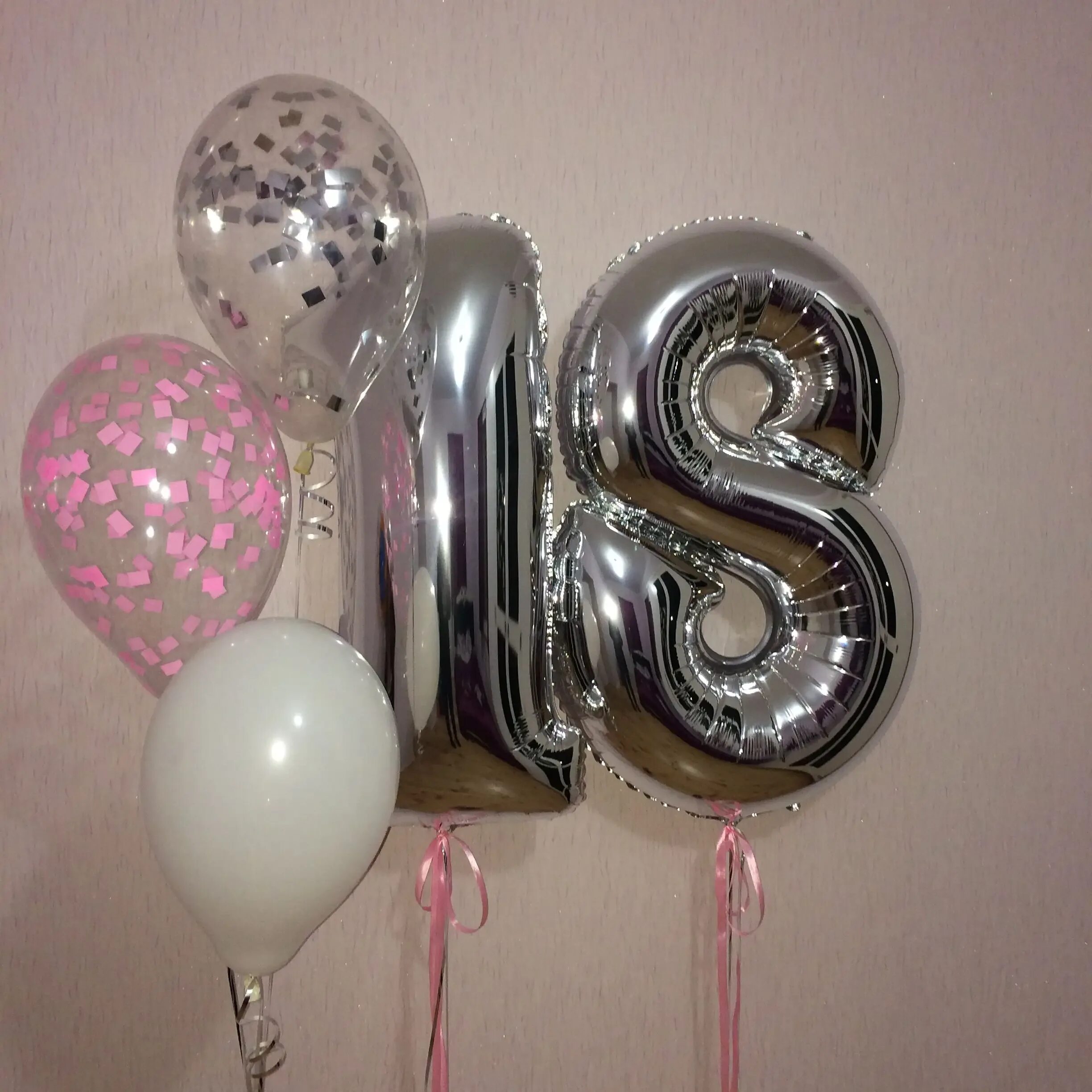 Фото шаров цифр. Шары с днем рождения. Шары цифры на день рождения. Шары на день рождения девочке. С днём рождения шарики.