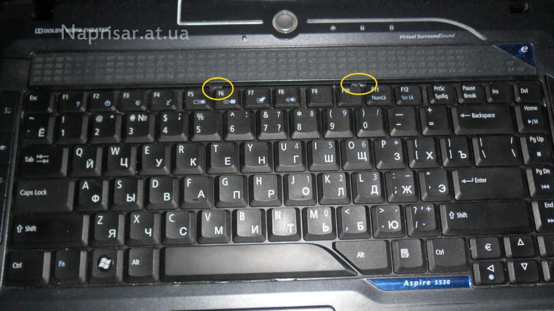 Как сделать игру на ноутбуке. Индикаторы на ноутбуке acer. как сделать фото на ноутбуке acer. сфоткать экран ноутбука. как устроена клавиатура ноутбука acer.