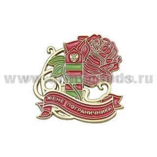 Жена пограничника 2024