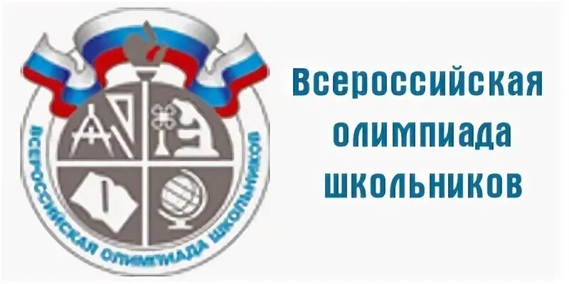Управление образования город тула. Управление образования администрации города тулы вош. восш. логотип восш.