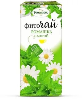 Ромашка 20