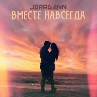 Жизнь состоит из моментов
