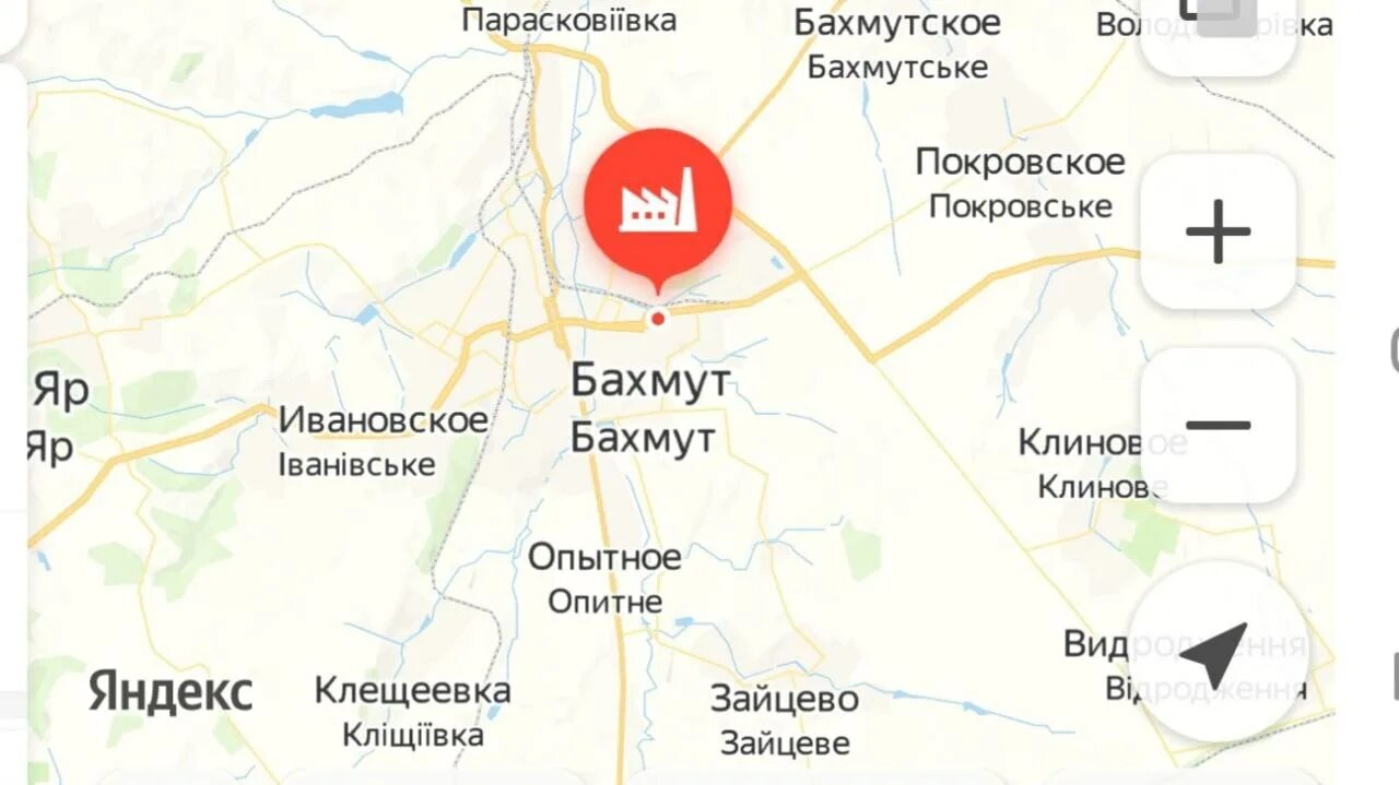 Битва за артёмовск бахмут. Выход из бахмута. Линия фронта донецк. Бахмут на карте. Выход из бахмута.