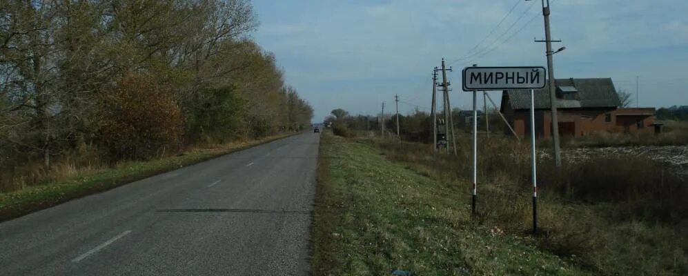 Погода село поселки. Хутор Мирный Егорлыкского района. Хутор Мирный Ростовская область Егорлыкский район. Хутор балко-Грузский Егорлыкского района Ростовской области. Хутор Мирный Егорлыкского района Ростовской области школа.