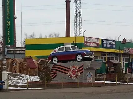 Такси ликино дулево