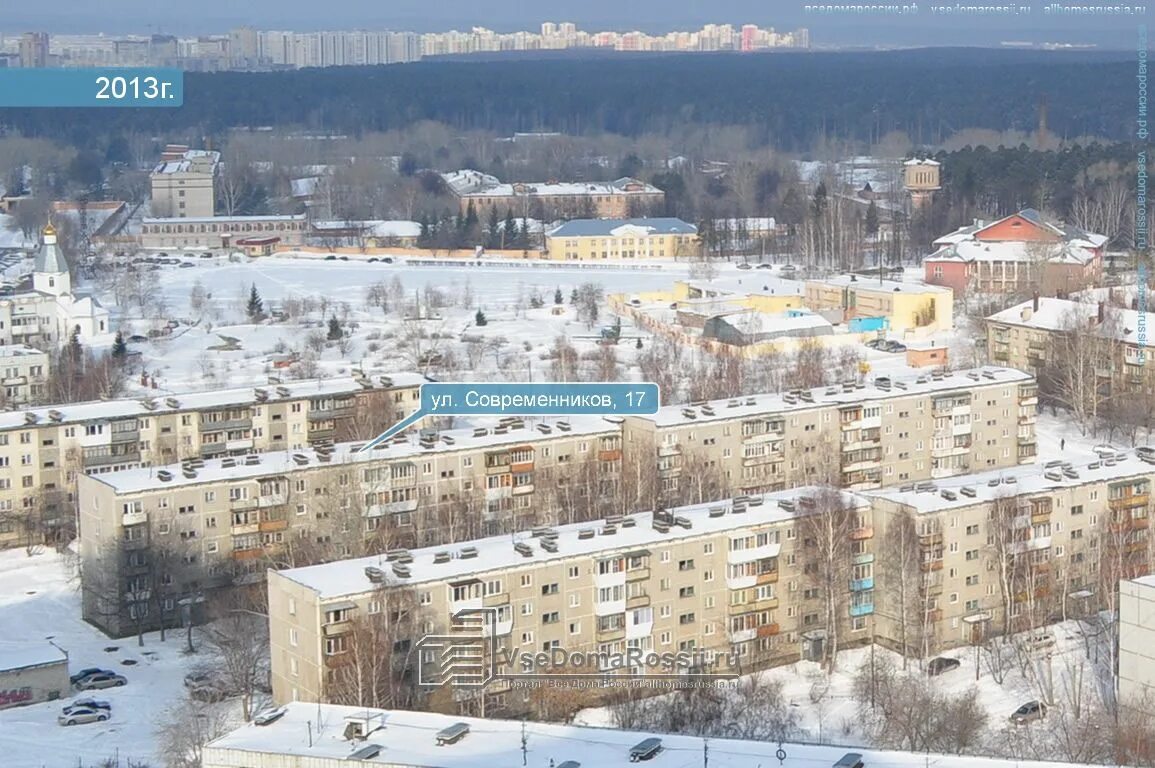 Военная 19. 19 Городок Екатеринбург. Военный городок Екатеринбург. 19 Военные городок г Екатеринбург. Свердловск 19 военный городок.