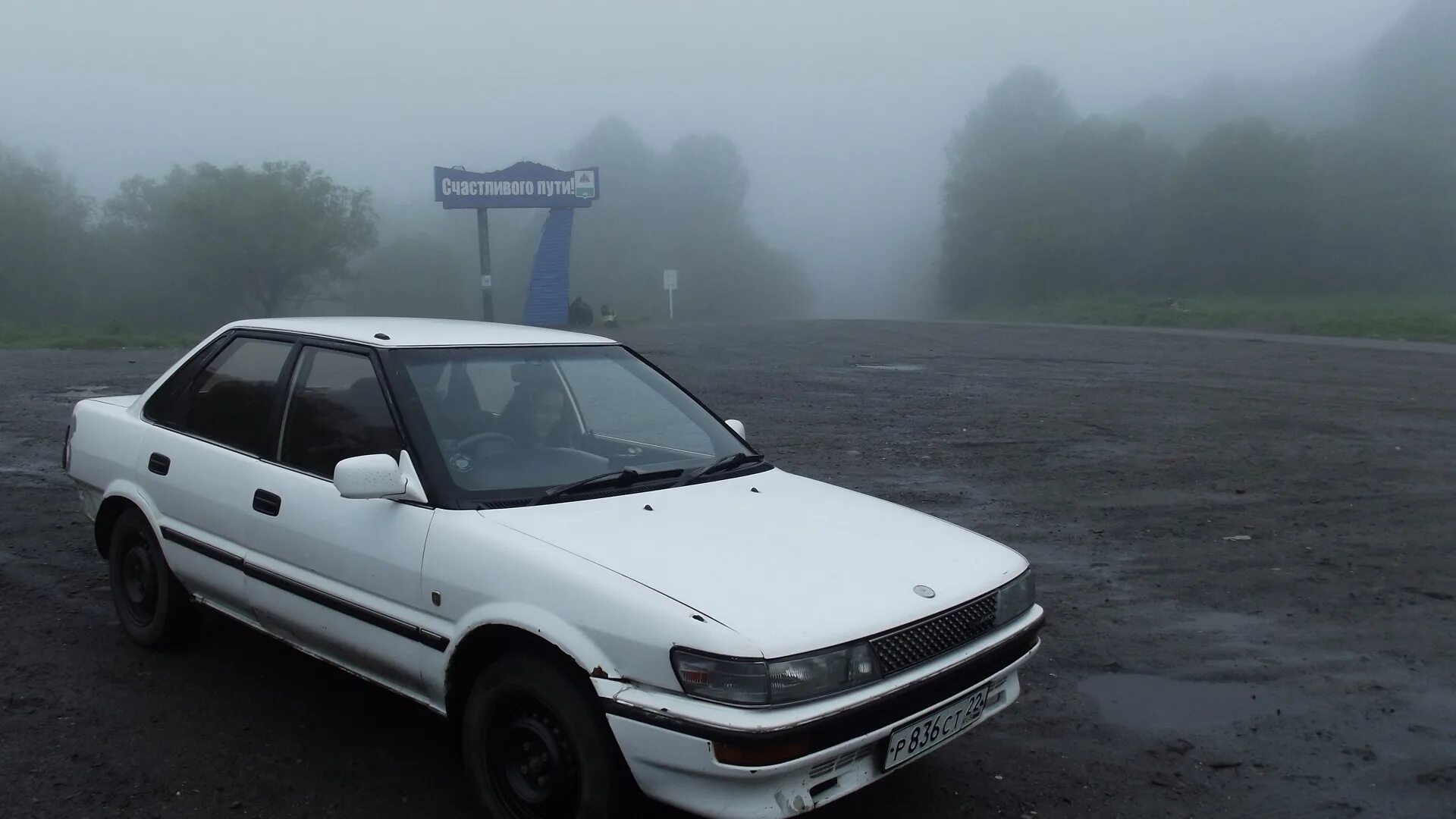 Тойота Спринтер 1990. Тойота Спринтер 1990г. Тойота Спринтер 90г. Toyota Sprinter 90.