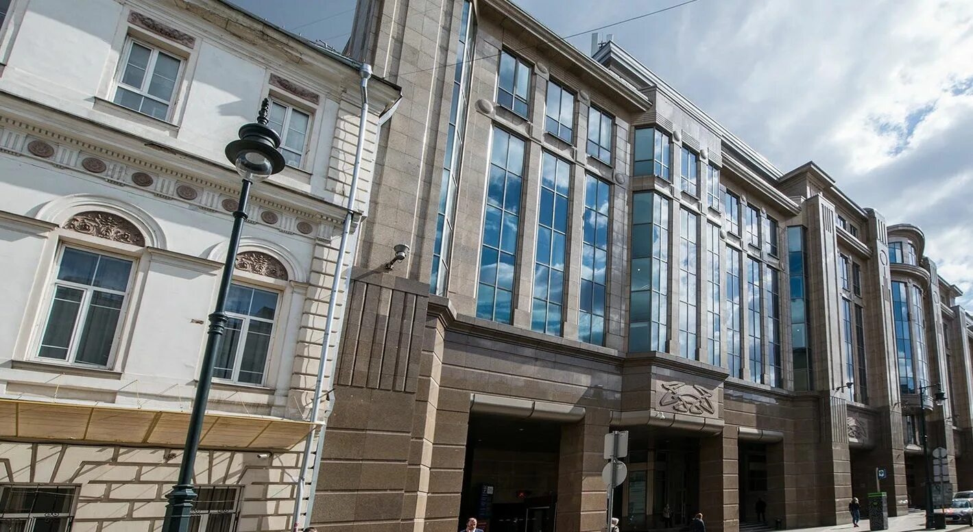 Городской аукцион