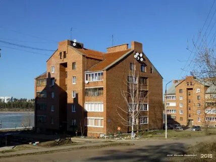 Дома падун